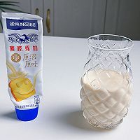 #新年好食，只炼好事#桂花炼乳奶茶的做法图解6