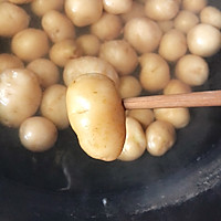干煸小土豆的做法图解3