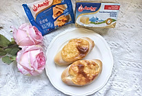 #安佳黄金拍档#岩烧乳酪面包～的做法