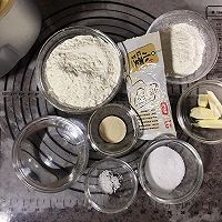 小麦胚芽口袋面包的做法图解1