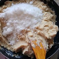 桃山皮原味和彩色面皮制作#在“家”打造ins风美食#的做法图解8