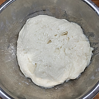 日式米硒白面包（酸奶、巧克力、白桃风味）的做法图解1