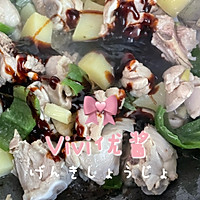 黄焖鸡（酱料版）的做法图解5