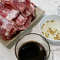 #助力高考营养餐#专治孩子不爱吃饭的桂花香排的做法图解1