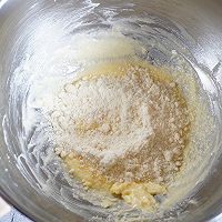 整颗蜜桃乌龙挞 法式小甜品#2022烘焙料理大赛烘焙组复赛#的做法图解13