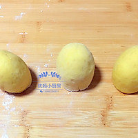 萌鸡奶黄包的做法图解8