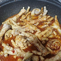 韩式辣炒鸡爪的做法图解9