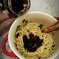 葱香酱油拌面的做法图解7
