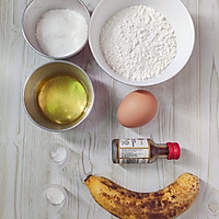 #麦子厨房#早餐机#香蕉华夫的做法图解1