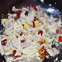 鱼香小滑肉的做法图解3