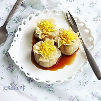 菊花烧卖的做法图解13