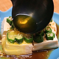 油淋秋葵嫩豆腐－迷迭香的做法图解9