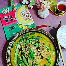 #饕餮美味视觉盛宴#酸汤肥牛