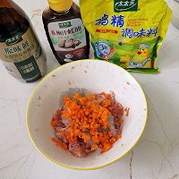 #让每餐蔬菜都营养美味#年夜饭富贵糯米虾球的做法图解5