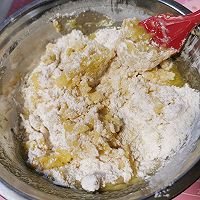 #糖小朵甜蜜控糖秘籍#低脂苹果派的做法图解11