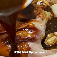 #一勺葱伴侣，成就招牌美味#0盐添加酱香鸭腿，轻松调味不用愁的做法图解4