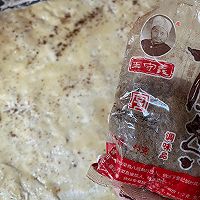 香酥五香葱油饼的做法图解8