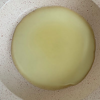 芒果毛巾卷的做法图解6