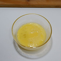 西多士#优思明520 我爱0距离#的做法图解6