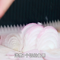 简单好吃的蘑菇蛋格雷派饼~的做法图解6