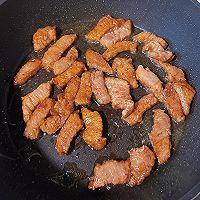 #做出牛肉的分寸感#黑椒牛柳秋葵➕芋头饭的做法图解10