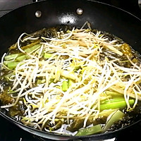 #夏日撩人滋味#开胃爽口的酸辣肥牛的做法图解4