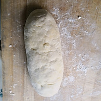 香酥板栗饼的做法图解2