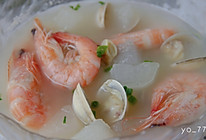 健康低脂的白蛤鲜虾冬瓜汤的做法