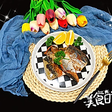 #秋天的第一条挪威青花鱼#香柠青花鱼㊙️
