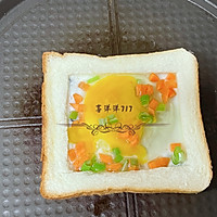 #来诺辉京东 解锁“胃”来资产#早餐三明治的做法图解2