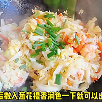 #i上冬日 吃在e起# 包菜炒虾仁的做法图解7