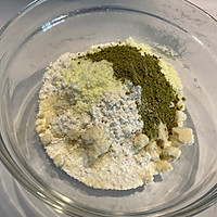 免打发！清爽酥脆的日式抹茶雪绒饼干的做法图解3