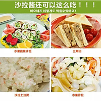 懒人解决隔夜饭之紫菜金枪鱼饭团的做法图解8