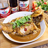 秋吃鲈鱼正当时家常炖鲈鱼的做法图解13