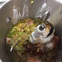 韭黄水饺的做法图解1
