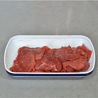 小巨蛋 | 牛肉蔬菜卷的做法图解4