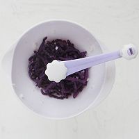 山药紫薯芝士奶茶的做法图解9