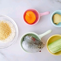 11M+鲜虾丝瓜粥：宝宝辅食营养食谱菜谱的做法图解1