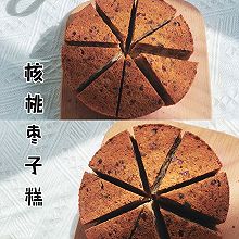 #春日养生局#6寸养生低卡核桃红枣糕