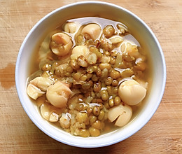 莲子绿豆汤简易版的做法