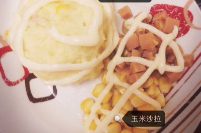 牛奶土豆泥沙拉