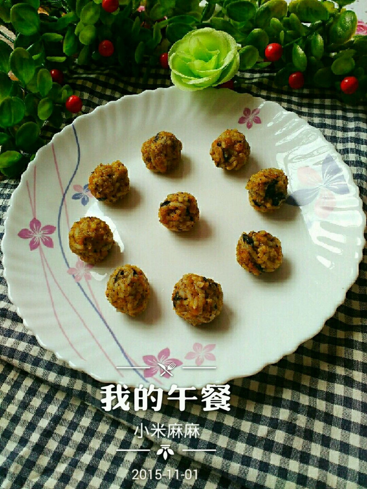 一岁宝宝辅食【自创怪味南瓜小饭团】的做法