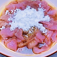 水煮肉片的做法图解1