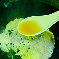 #李锦记旧庄蚝油鲜蚝鲜煮#旧庄蚝油金针菇炒日本豆腐的做法图解11