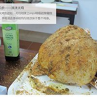 橄榄香风情烤火鸡的做法图解5