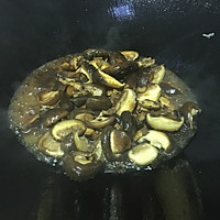 酿肉碎蘑菇的做法图解7