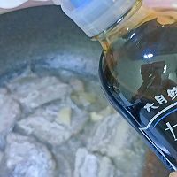 #名厨汁味，圆中秋美味#美味带鱼的做法图解7