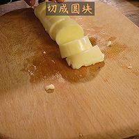 金针菇日本豆腐的做法图解2