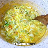 宝宝辅食食谱    营养胚芽米粥的做法图解5