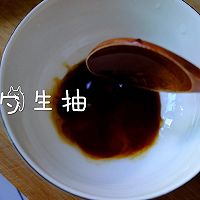 #憋在家里吃什么#腊味煲仔饭的做法图解11